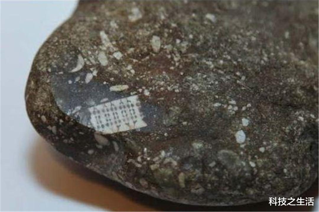 土星|地球文明在循环?科学家发现2.5亿年前“芯片”,或不是人造产物!