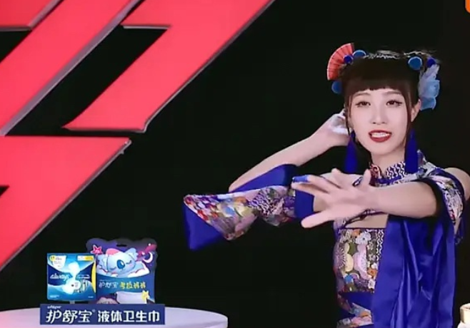 蓝盈莹|蓝盈莹必须要离开雨绮队，对面是谁都好，她都得走