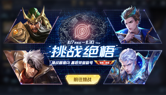 情侣|17号版本更新，碎片商店上新不算啥，双情侣皮肤登陆才是重头戏