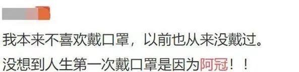 |优衣库女主出道：人不要脸真的天下无敌吗？