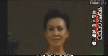 刘德华|58岁刘德华私照泄露，真面目被戳穿：他装不下去了