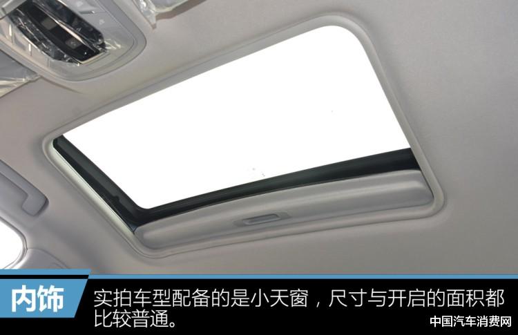 奇瑞|好看便宜空间大，奇瑞这款全新SUV性价比真高！