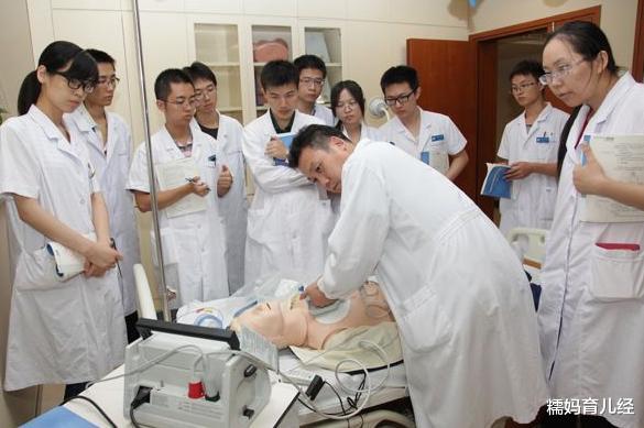 医生|这5个“医学专业”火了！就业率高薪资待遇好，你选对了吗？