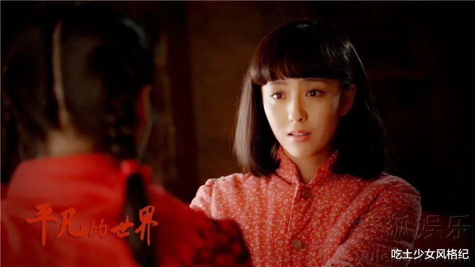 金城武|在抖音爆红的康巴小哥“翻车”了？“帅而不自知”的男星有多稀缺