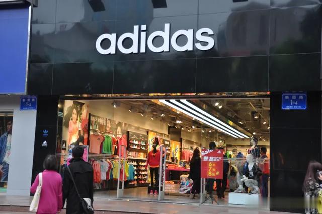 『刘奕君』阿迪达斯全球超七成门店仍关闭，疫情下今年业绩陷入未知