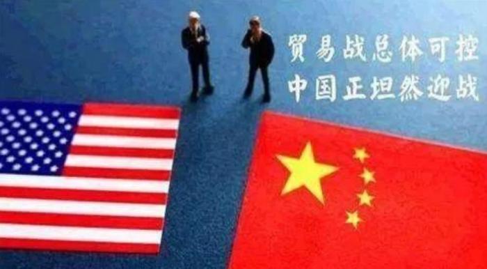 「美国」以牙还牙，这次中国终于可以趁机回击美国啦！