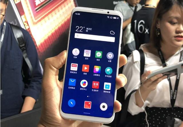 魅族16x@跳水1200,魅族无奈再次清仓,屏幕指纹+线性马达仅899元