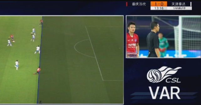 天津泰达|荣昊绝平！重庆当代2-2天津泰达，元敏诚、赵宏略和董洪麟建功