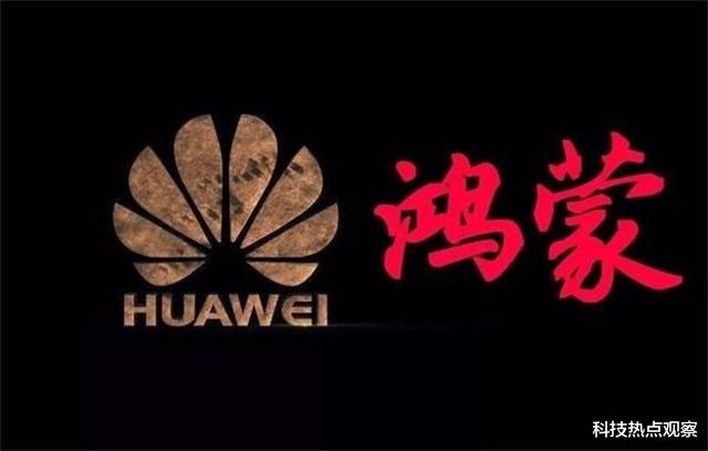 『Google』华为火力全开,鸿蒙生态迎来5.0框架,7万亿美国巨头猝不及防