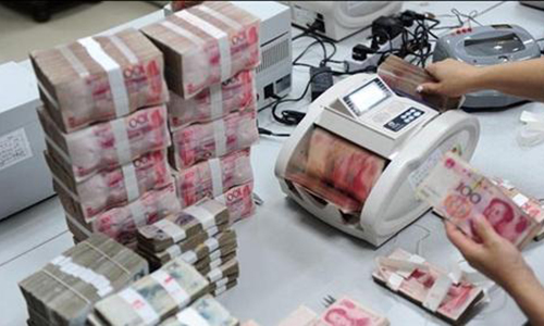 |银行遭遇“寒冬”，5家被“点名”，又一家暴雷，储户资金被挪用