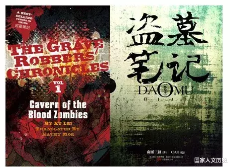 考古学家|考古学家真的会非常频繁地使用洛阳铲吗?用途跟小说写得还真差不多