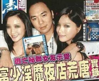 李宗瑞▲渣男李宗瑞，玷污女艺人照片疯狂外泄，比陈冠希还豪横