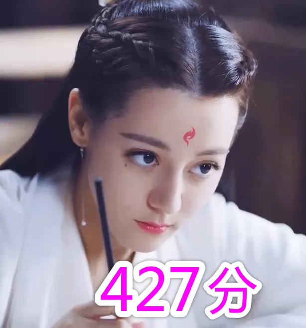 [学霸]谁是娱乐圈真正的学霸？来看看明星们的高考分数，她考了681分！