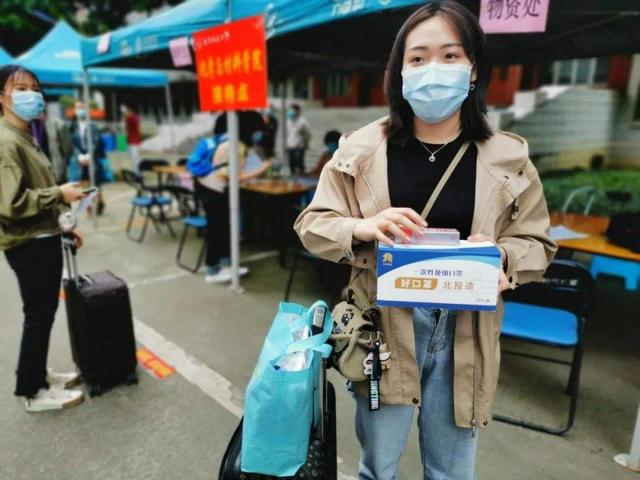 『大学生』教育厅最新通知，大学生：该来的总会来；网友却表示担忧？