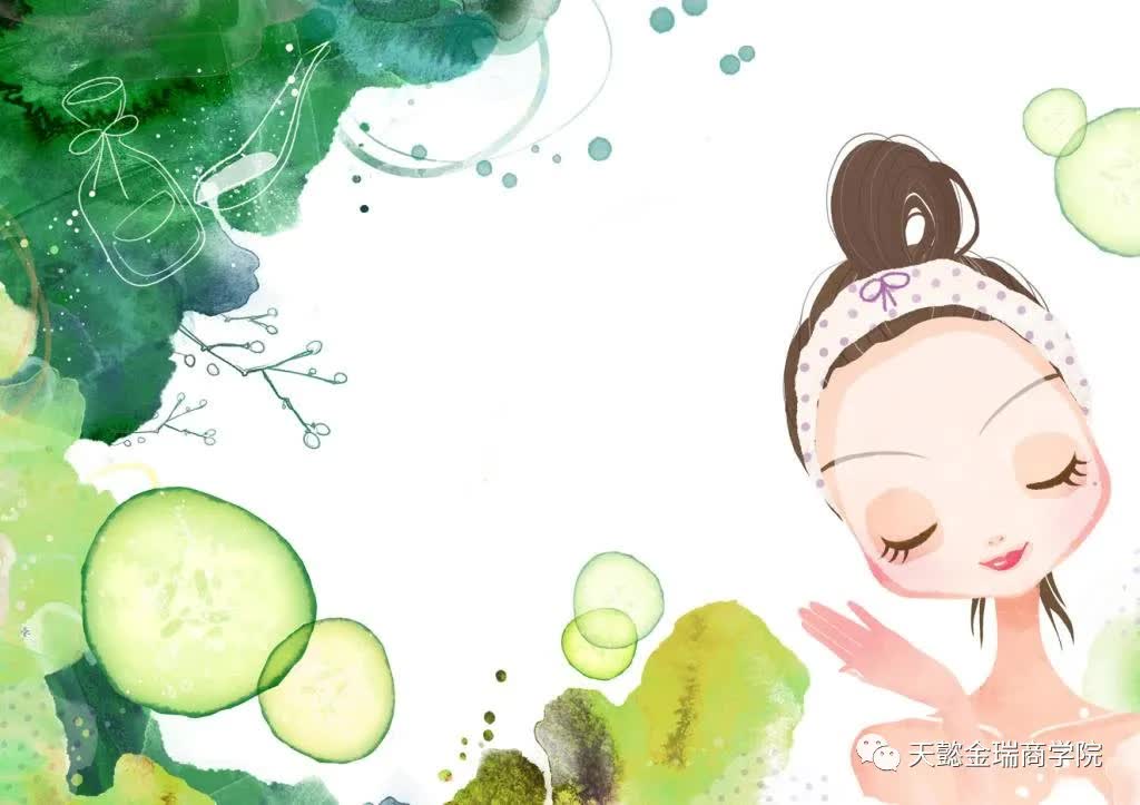 智商税|护肤界大骗局｜你是不是也交过智商税