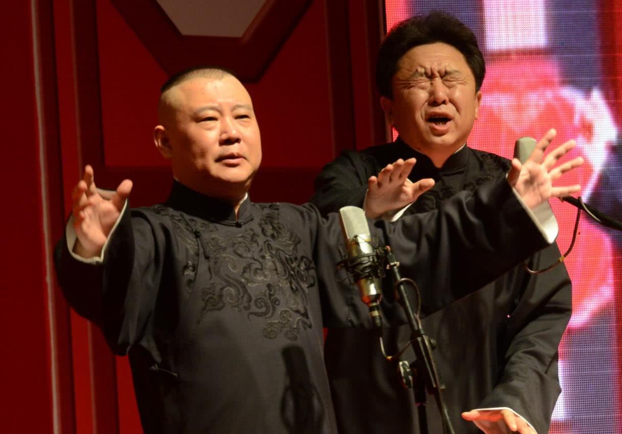 [郭德纲]她是郭德纲前妻，嫌郭德纲穷撇下4岁郭麒麟远走日本，现在过得如何？