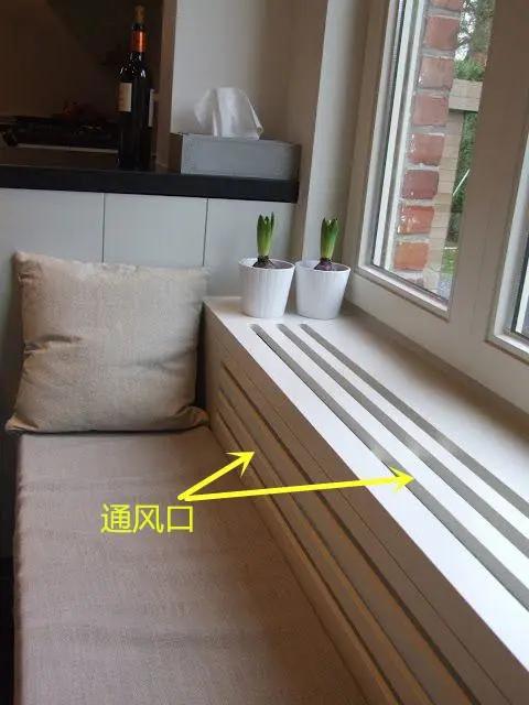 飘窗▲飘窗不砸,顺势扩大打一圈柜子,凹下去30公分就是卡座,真是高明