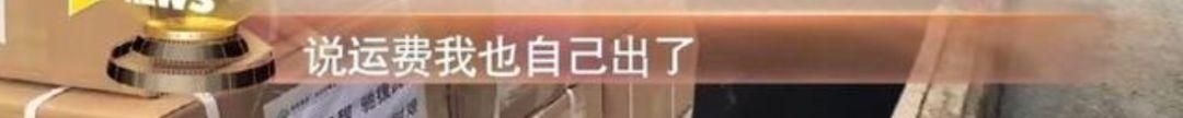 「韩红」疫情中「集体失踪」的中国明星。