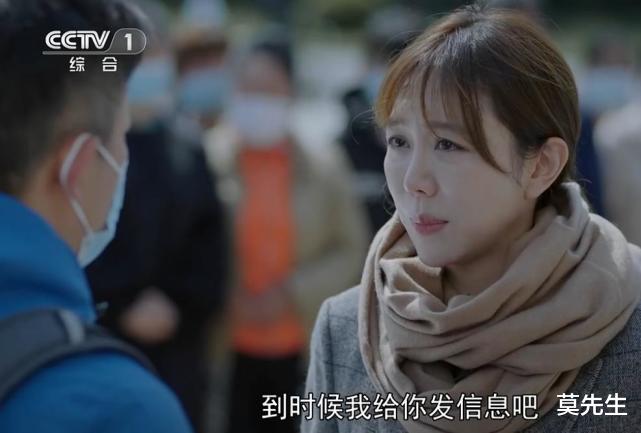 姜妍|宋丹丹带她上四次春晚未红，今出演《最美逆行者》，靠演技获赞