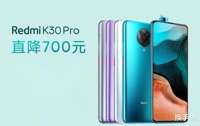 小米科技|越贵越受欢迎？小米10至尊版预约破6万，是红米K30至尊版的3倍！