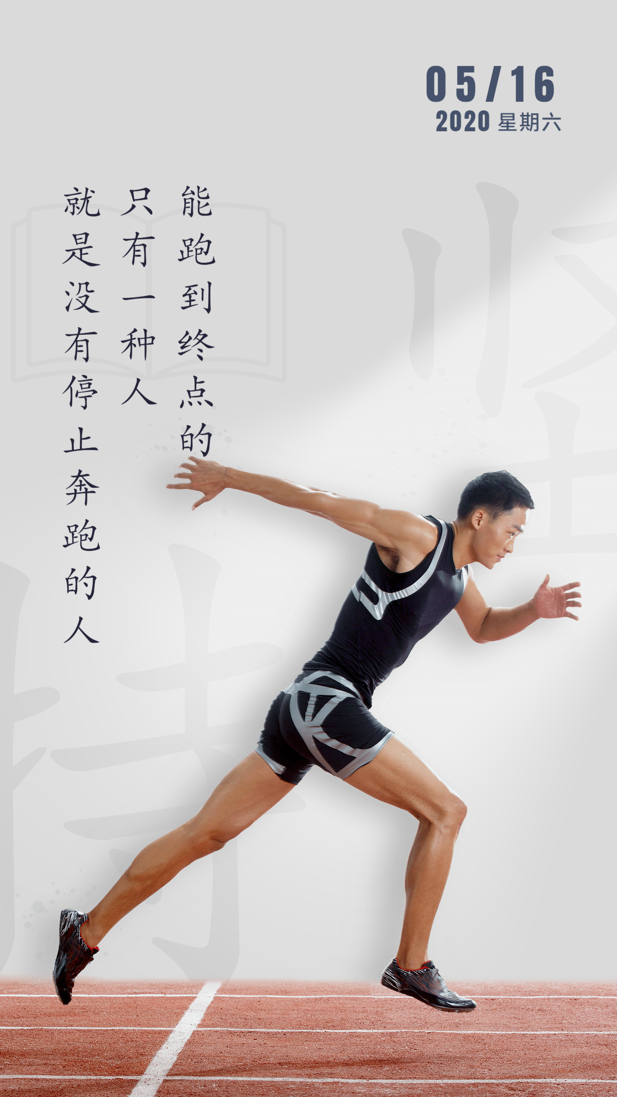 『』2020高考家庭值得一看