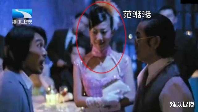 #周星驰#她曾经被周星驰雪藏, 演的戏份被全删, 用了6年才翻身, 多亏了陈思诚