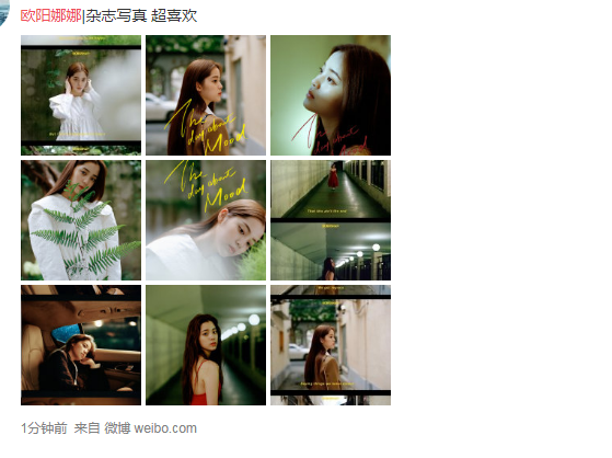 明星|她因穿衣“太大胆”, 被央视径直赶下舞台,网友:确实太过了!