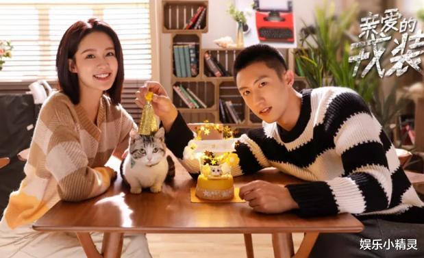 「黄景瑜」又一军旅剧未播先火，男主黄景瑜，女主李沁，配角阵容堪称豪华