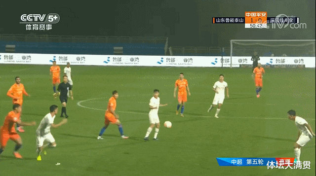 郭田雨|郭田雨绝佳机会被拉倒，主裁判出示黄牌，鲁能球迷质疑“这球不红牌？”