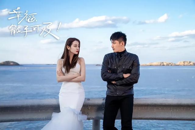 「张馨予」张馨予坦言收视率再高也不要再和热巴合作？给出的理由也太可爱了