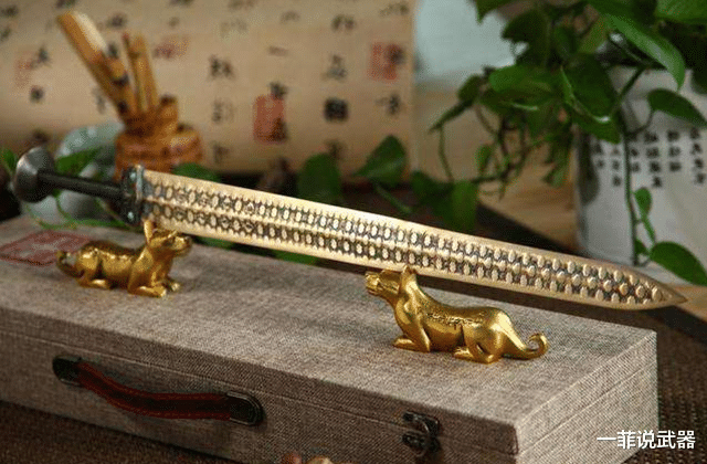 #曹丕#4大著名国产兵器:第3曹丕专用黄金打造,第1尘封千年不生锈