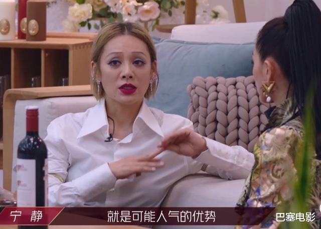 万茜|“浪姐”乐队live秀让人眼前一亮，万茜被节目组推到风口浪尖