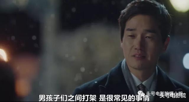 成龙▲9分嫌低？开播第一集，五星刷屏！扒了中年人辛苦伪装的体面