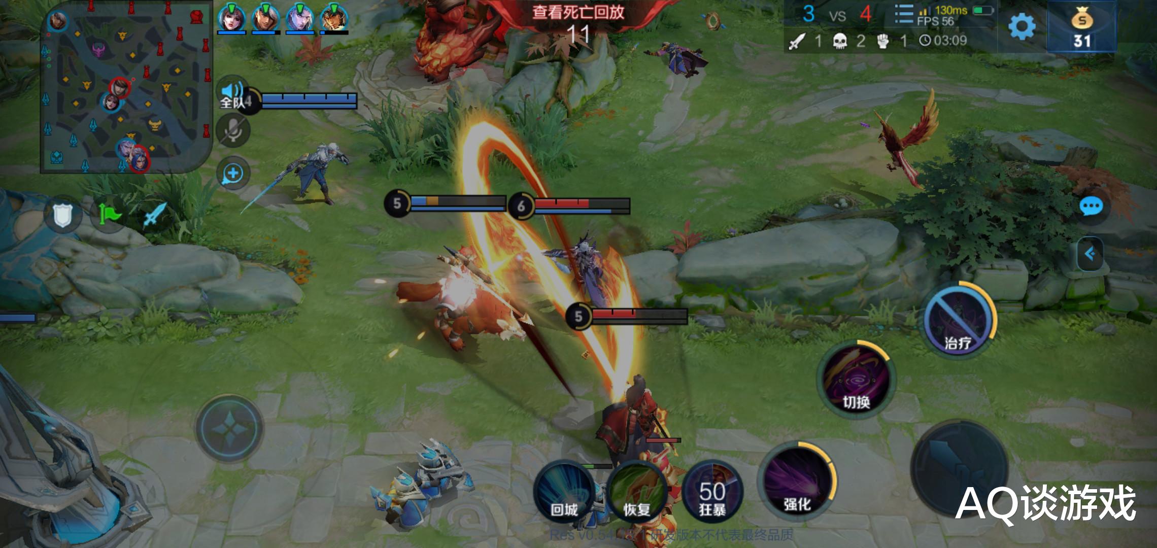 混世魔王程咬金|王者荣耀:开局辅助跟谁?80%的玩家都错了,难怪带不起节奏