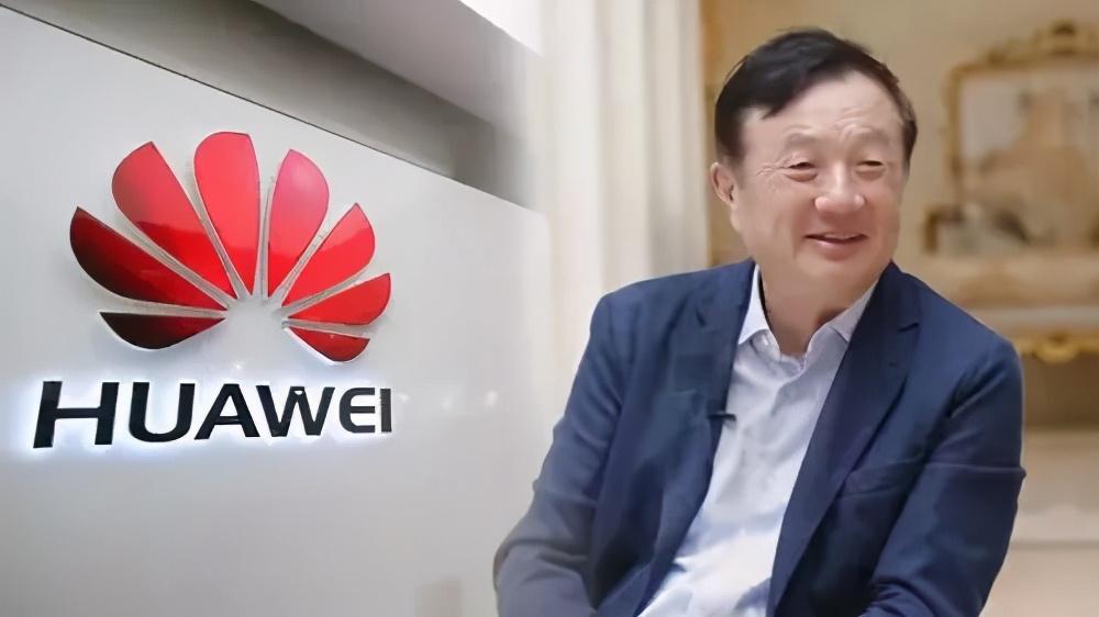 |6713亿！Mate40\绝唱\后，华为交出亮眼三季报