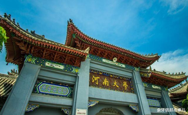 物理|首轮“双一流”倒计时，25所非“211工程”大学，谁最有望下车？