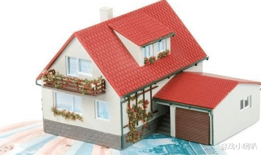 |这4种房子业内都叫“穷人房”，未来只会越来越廉价，谁买谁知道