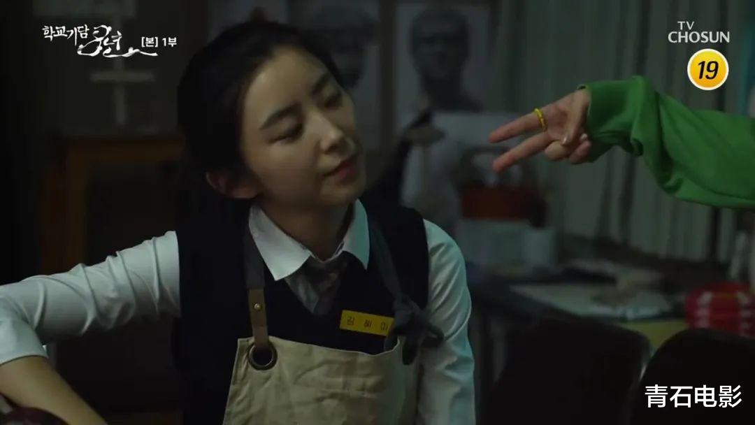 韩剧|新韩剧《8年》仅6集，我看了前2集，就被它的恐怖和烧脑吸住了