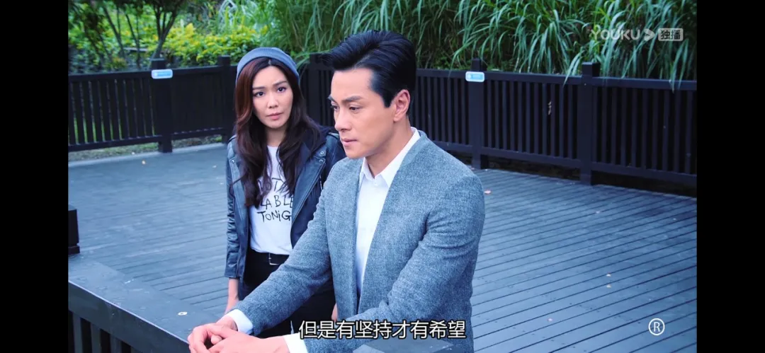 【法证先锋4】《法证先锋4》丨我等了九年，TA却“变心”了......