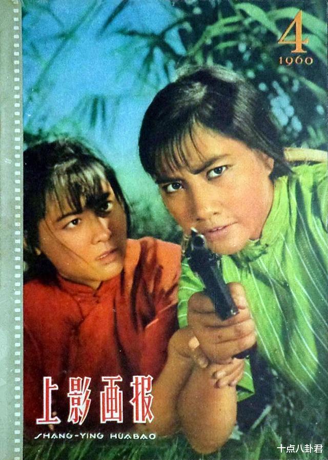 保密局的枪声|《保密局的枪声》女主角向梅：42岁才走红，83岁依然美丽优雅