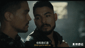 希亚·拉博夫|最美艳的女人、最残忍的匪帮，都出自这部最新美国犯罪片