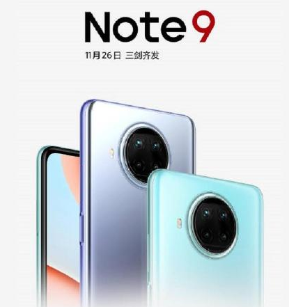 苹果|红米NOTE9PRO跑分曝光，骁龙765G变弟弟，这才是千元水桶