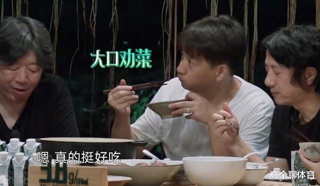 黄磊|这次黄磊做的饭真难吃了,席间无人问津,何炅都不想捧场