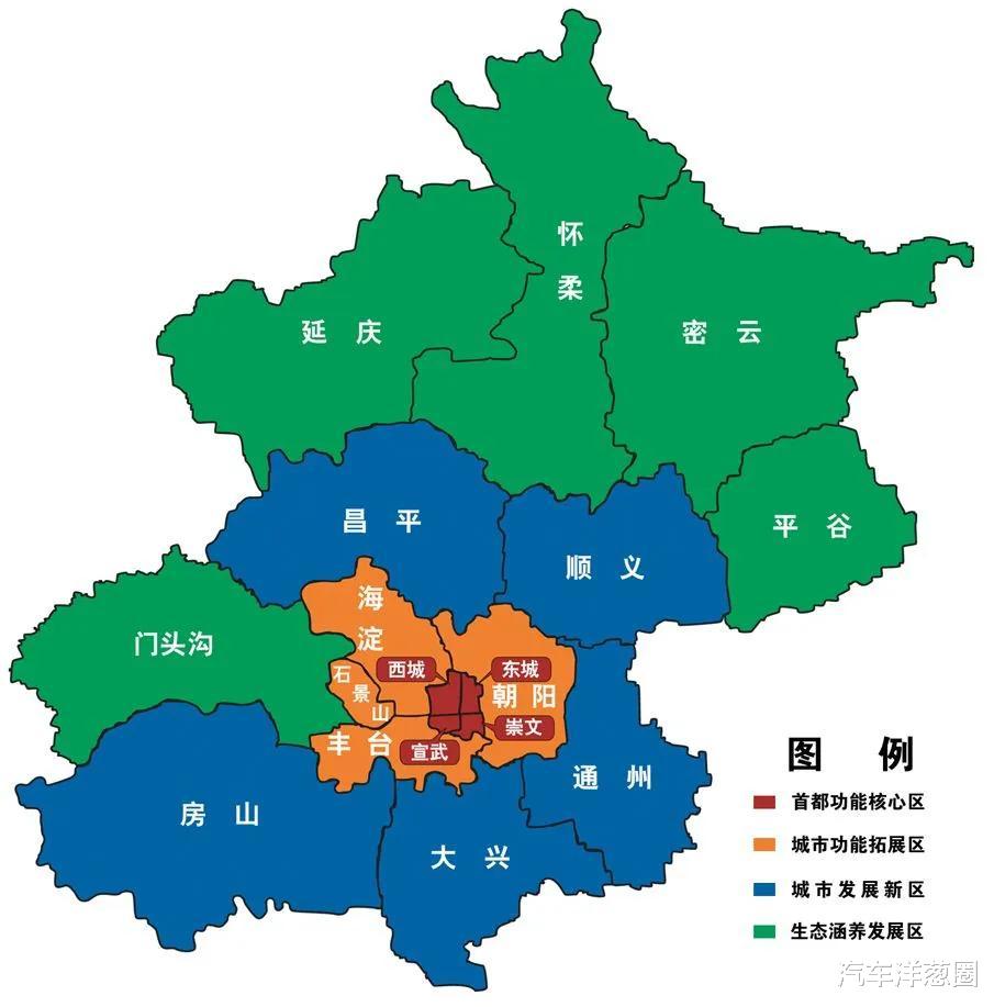 「买车」还没买车有福了？购车政策有变！以后买车更便宜了？4月开始实施