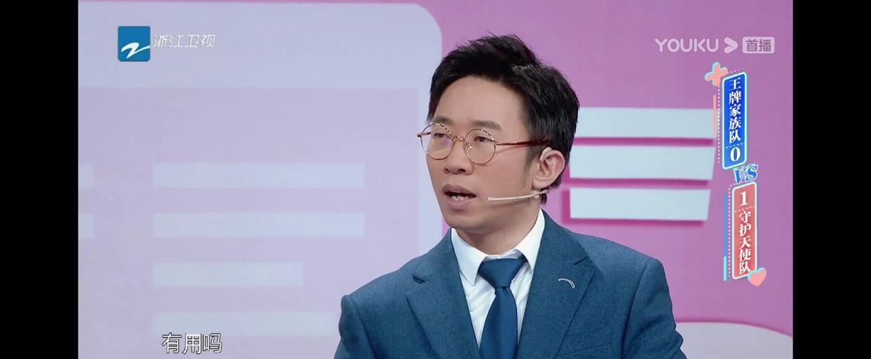 「王牌对王牌」《王牌对王牌》：收视第一，但质疑的声音也越来越多