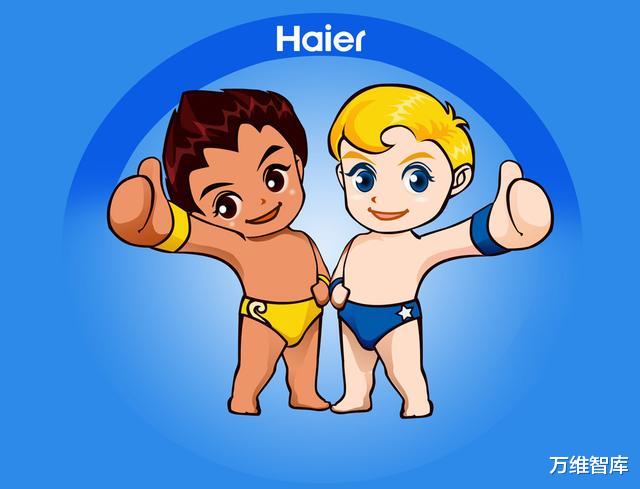 海尔电器|435亿！海尔集体退市，调整后卷土重来？海尔还能翻身吗？