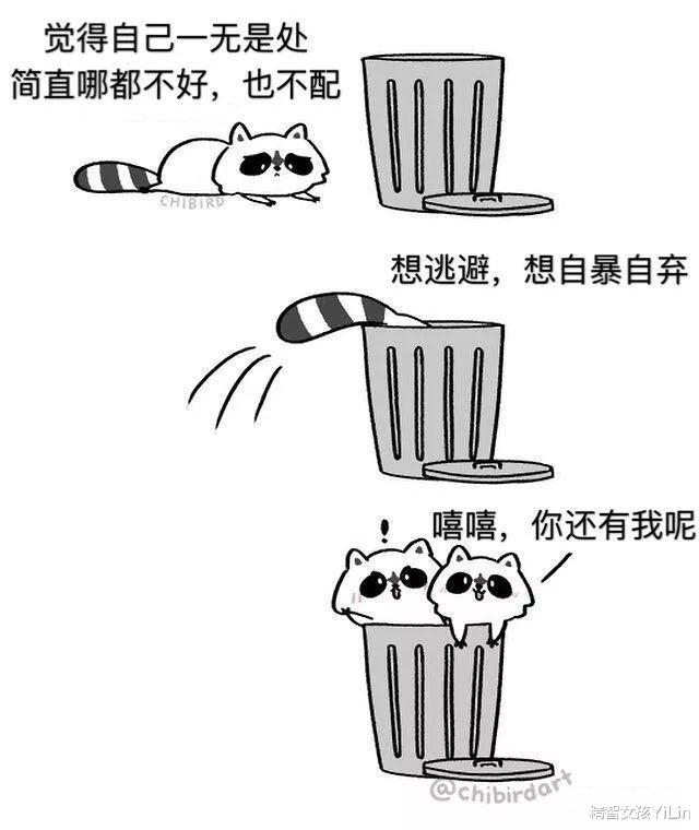 沙雕|千万不要随便群发消息！不然截图可能会被挂在网上的...哈哈哈