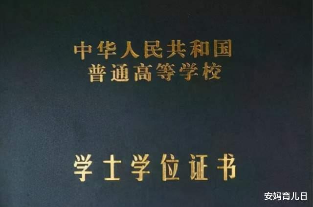本科生|本科生就业难上难，为啥专科生却很轻松？这些原因你想到了吗？