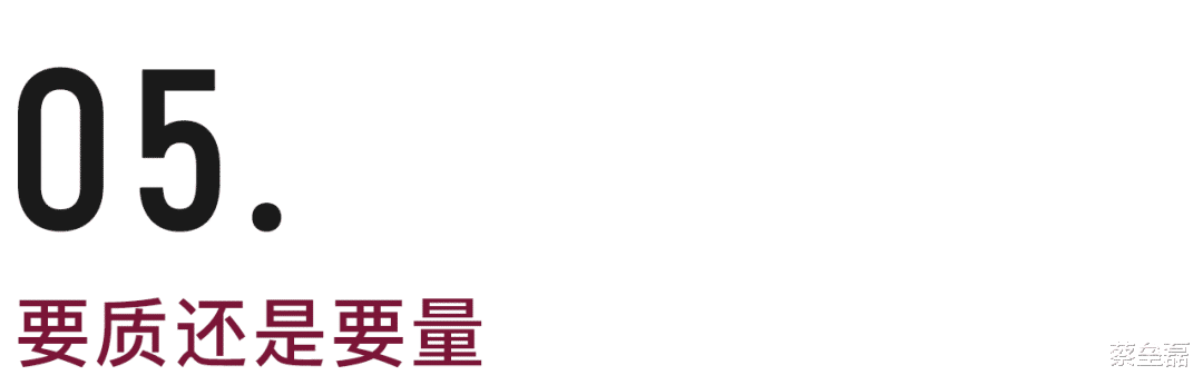 ##我亲身经历的创业9大坑