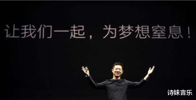 孙红雷|正式摘牌!孙俪刘涛孙红雷超亏几千万,半个娱乐圈明星血本无归